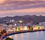 Discover North& South of Oman - Image 2