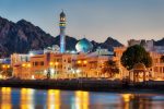 Highlights of Oman - Image 2