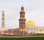 Jewels of Salalah - Image 10
