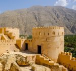 Muscat & Nizwa - Image 4