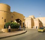 Muscat & Nizwa - Image 7