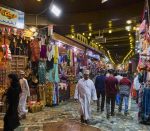 Muscat & Nizwa - Image 8