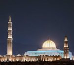 North Oman adventure tour - Image 2