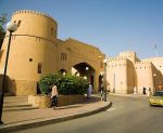 North Oman adventure tour - Image 6