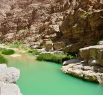 Oman, Culture& Nature - Image 2