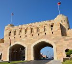 Oman, Culture& Nature - Image 3