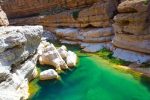 Wonders around Muscat - Image 2