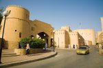 Wonders around Muscat - Image 5